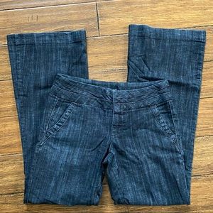 Maurices (5/6 R) Dark Wash Denim Dress Pants